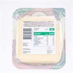 Arla Havarti Cheese Sliced Imported